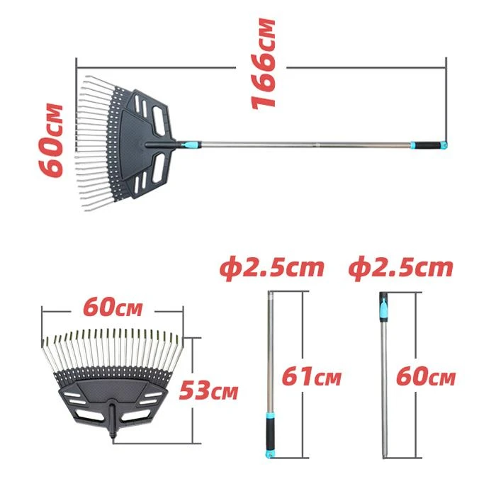 High-quality big leaf rake High-quality big leaf rake