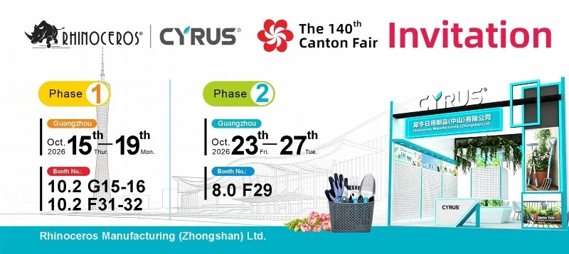 Rhino At The 140th Canton Fair Rhino At The 140th Canton Fair