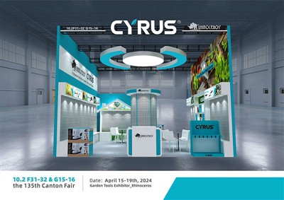 Join Us At The Canton Fair 2024: Explore Opportunities With Rhinoceros Manufa...